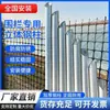 Postes para Valla de Acero Galvanizado Recubierto en Frío, Ángulo de Acero Afilado Engrosado para Jardín, Celosía para Trepar, Poste de Soporte para Pollos, Tubo Cuadrado para Uso Doméstico