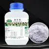 Suministro en Stock Dingshengxin Cloruro de Amonio Premium Puro Gr 500G/Botella Reactivo Químico de Alta Pureza y Alta Calidad