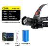 Lanterna de Cabeça LED Multifuncional de Alto Lúmen Luz Forte Cob Recarregável para Corrida Pesca Noturna Montanhismo Lanterna Especial Montada na Cabeça