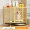 Estante de almacenamiento jaula para perros, perrera interior para el hogar, jaula para mascotas cuadrada de tubo de acero para perros medianos y grandes, jaula de hierro para perros pequeños, jaula para perros