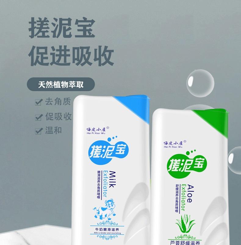详情页-01.jpg