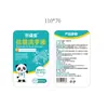 99.99% AntibacterianoKyofukudo Gel Antibacterial para Manos Esterilización Desinfección Antibacteriano Portátil Exportación Transfronteriza Gel Antibacterial para Manos