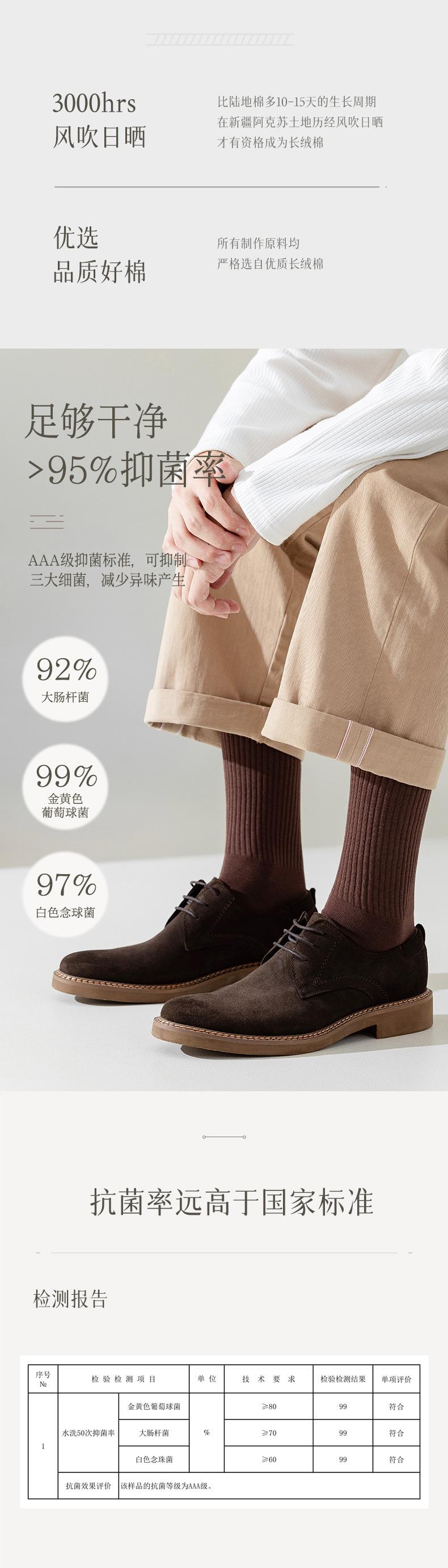 详情页_04.jpg