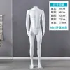 Mannequin Masculino Corpo Inteiro Mannequin Masculino Mannequin de Resina Suporte Mannequin Adereços Mannequin Corpo Inteiro Adereços Masculino