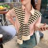 Chal Pequeño Rayado Versátil Estilo Coreano para Mujer Verano Habitación con Aire Acondicionado Fino Pequeño Artículo Versátil Camisa de Moda Exterior Bufanda