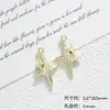 Estrela de quatro pontas estrela dupla meteoro pulseira DIY feita à mão colar chaveiro pingente acessório peças de liga