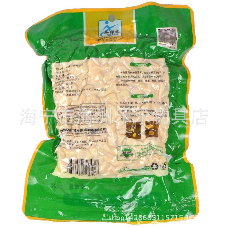 西部风 米翘 生鲜玉米   1-2