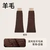 Calcetines de Lana Personalizados para Mujer en Otoño e Invierno Calcetines de Felpa Tejidos Antibacterianos Antideslizantes Que No Se Caen Cubrepiernas Calcetines Largos hasta la Pantorrilla JK