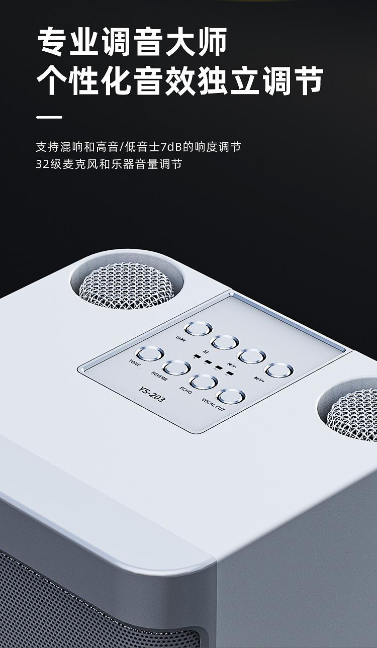 详情_10.jpg