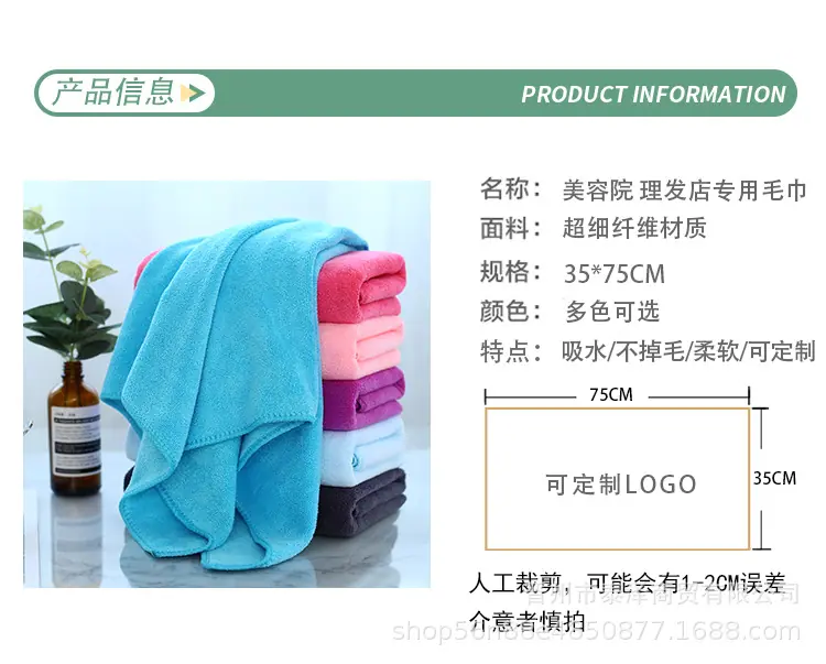 详情_02.jpg