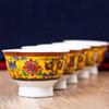 Tigela Cerâmica Baauspicious Estilo Xizang Tigela de Chá com Manteiga Estilo Étnico Tigela de Chá Babao Xizang para Restaurante Tibetano Utensílios de Mesa Tigela de Arroz