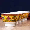 Cuenco de Cerámica de Xizang con Ocho Tesoros, Cuenco para Mesa de Restaurante, Cuenco Auspicioso de Ofrenda Estilo Xizang Ocho Estilos Étnicos, Taza de Té, Cuenco de Arroz con Té de Mantequilla