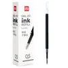 Refil de caneta neutra Deli 6906 0,5 mm ponta esférica retrátil tinta preta vermelha azul carbono refil de caneta