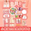 Silicone Super Macio Amassar DIY Pacote de Material Artesanal Conjunto Açúcar Simulado Coco Mochi Pó Antiaderente