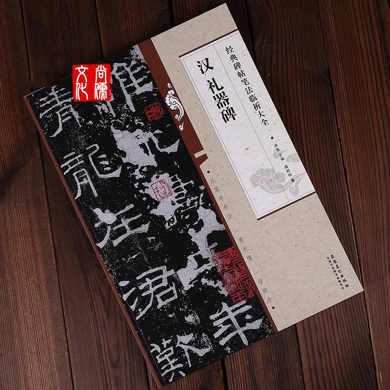 E9428-23.jpg