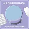Tapete de Pulso Mouse Pad Combinando Cores Menina Apoio de Pulso Mouse Pad Silicone Espessado Antiderrapante Escritório Computador Homem