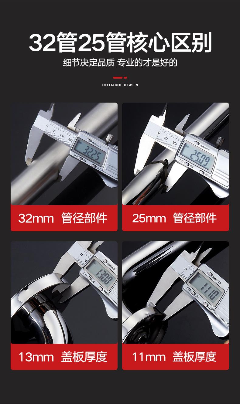 详情-06.jpg