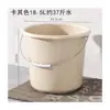 Cubos de agua de plástico grandes y pequeños cubos de agua de mano domésticos rojos con tapa lavado de autos trapeado de ropa piso resistente a caídas para transportar agua no rompibles