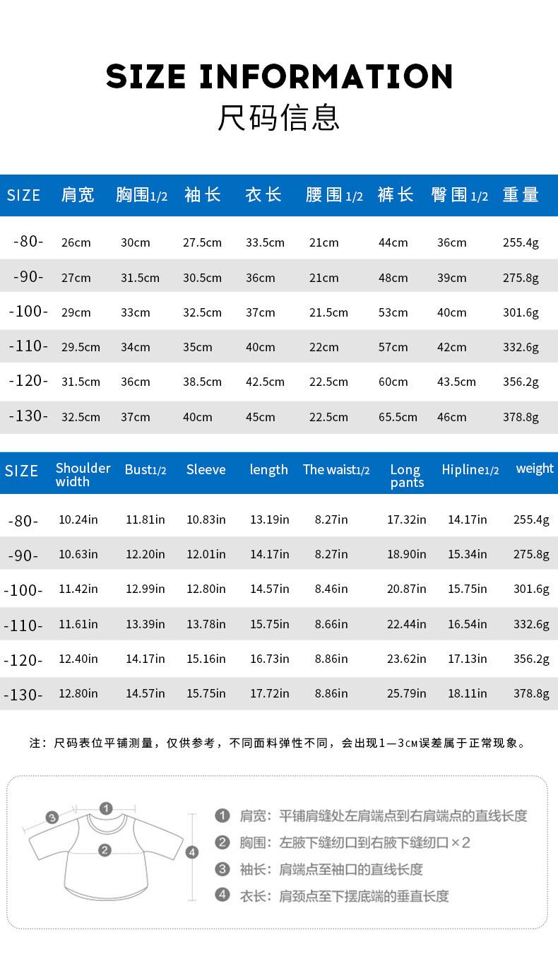 tzb1376蓝_05.jpg