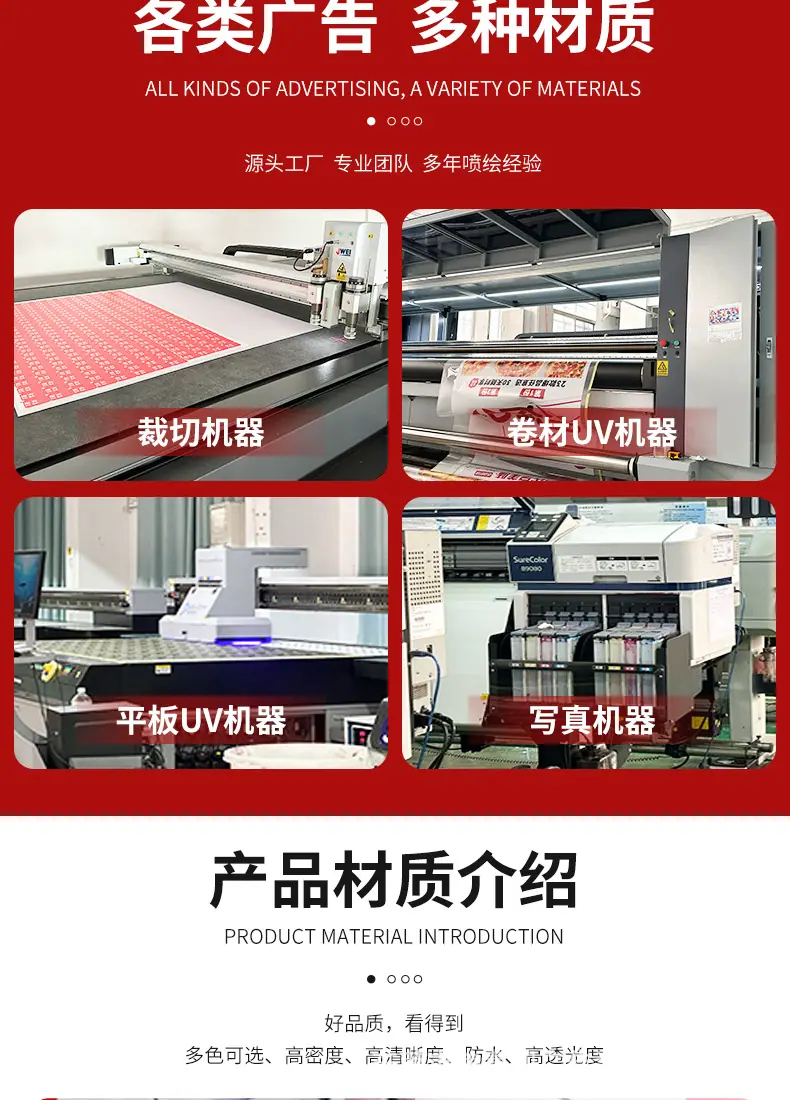 基础详情_05.jpg