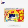 Jabón para Ropa Omo Super Efectivo, Fácil de Enjuagar, Elimina Manchas Sin Dañar las Manos, Aroma Fresco, Paquete Grande, Lavanda + Eliminación Fácil de Manchas