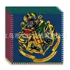 Decoración para fiesta de Harry Potter de Anime nuevo arrangement suministros mantel pancarta vajilla vaso de papel servilleta plato de papel traje