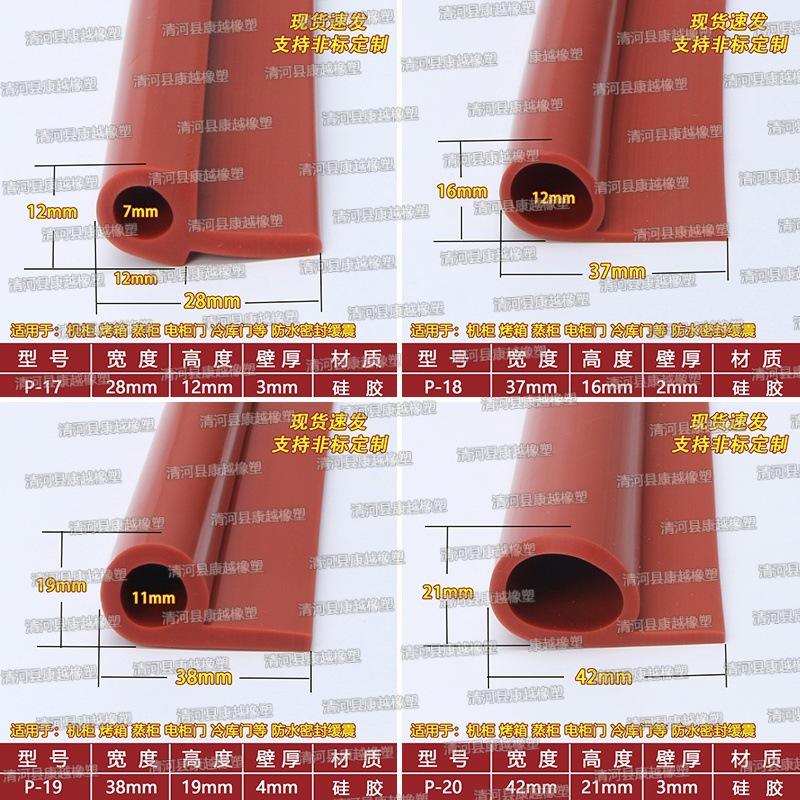 拼框5.jpg