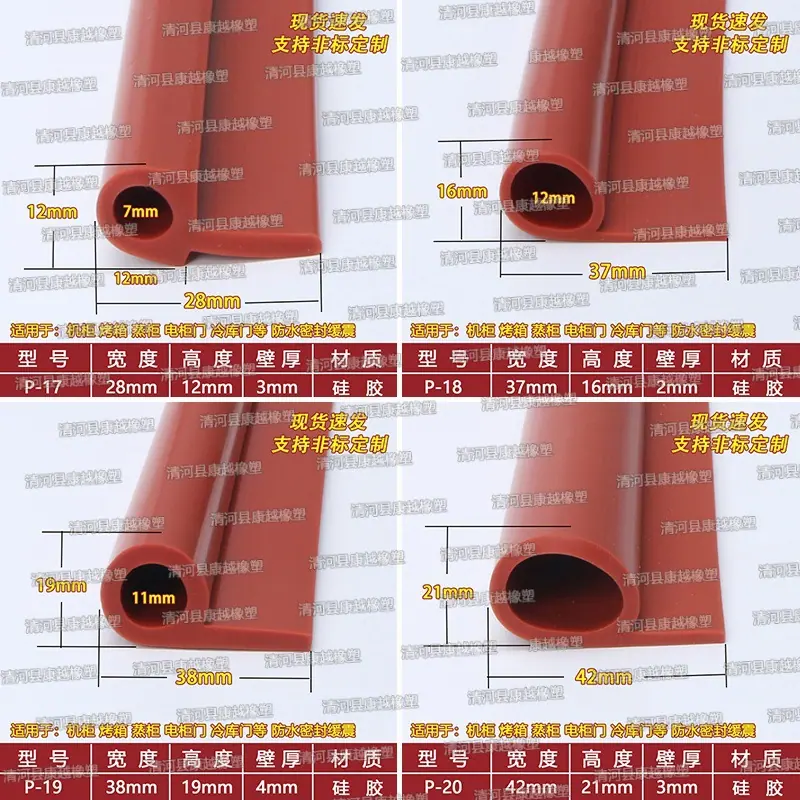 拼框5.jpg