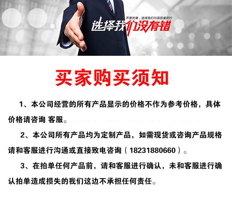 详情页6