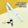 Cordão Criativo de Desenho Animado Corda Longa para Pendurar no Pescoço Celular Multifuncional Anti-Perda Alça Larga Cordão de Pescoço em Estoque