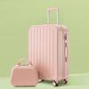 Caja de Equipaje para Mujer 2025 Nueva 20 pulgadas Pequeña Ligera Caja con Contraseña 24 Maleta Duradera con Trolley