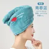 Gorro de Secado Rápido de Terciopelo Coral, Gorro Triangular Absorbente de Agua Bordado de Dibujos Animados Espeso, Gorro de Ducha para Mujer, Toalla Absorbente para Secado de Cabello, Venta al por Mayor del Fabricante