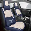 2024 Nuevo Transfronterizo Temu Amazon Cojín de Asiento Cubierta Completa Cuero Perforado Universal Cuatro Estaciones Cubierta de Asiento de Coche Venta al por Mayor