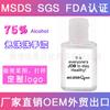 Venta al por mayor directa de fábrica transfronteriza 0.5OZ15ml funda de silicona para buceo desinfectante de manos sin lavado generación O trabajadores sin alcohol transporte aéreo
