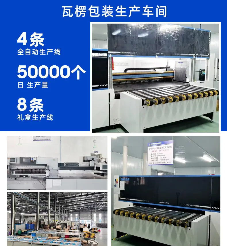 彩箱详情页_05.jpg