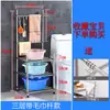 Suporte de Bacia de Aço Inoxidável Suporte de Armazenamento para Banheiro Suporte de Chão para Lavatório Banheiro Cozinha Multi-camadas Suporte de Armazenamento para Diversos