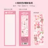 Pegatina de Tarjeta Goo Pegatina Láser Coreana Material para Diario de Mano Pegatina Linda Impermeable Pegatina DIY Pegatina Personalizada Decoración