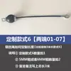 Accesorios para Equipo de Fitness, Dispositivo de Entrenamiento Integral con Cuerda de Acero, Marco de Pórtico con Cable de Acero, Equipo Combinado Comercial con Cuerda de Polea