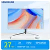 Monitor Original Sanhuang de 24 pulgadas para Juegos de E-Sports y Uso de Oficina Pantalla de Computadora LCD de Alta Definición para Escritorio de 27 pulgadas