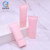 Empaque Cosmético Tubo Plano Rosa Tubo Compuesto Protector Solar Manguera Limpiadora Material de Empaque 50g Crema Aislante Portátil