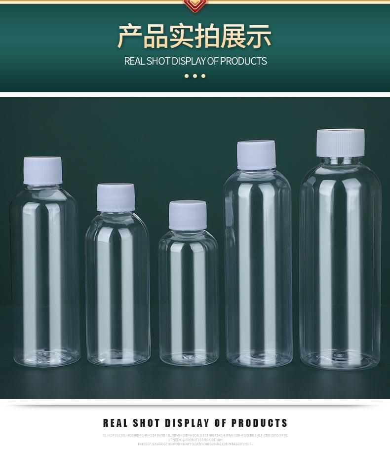 加厚盖_16.jpg
