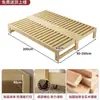 Sofá Cama Plegable Doble Propósito Madera Maciza Uso Doméstico Sala de Estar Apartamento Pequeño Tatami Individual Simple Extraíble Extensible Cama