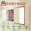 Naro thangka vacío de madre pintura colgante Nepal pintado a mano interior hogar pared entrada decoración pintura colgante estatua