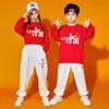 Ropa de rendimiento de porristas para niños, ropa de rendimiento deportivo para estudiantes de primaria y secundaria, jardín de infantes, me encanta el otoño de manga larga rojo chino