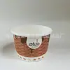 Vasos de Papel Promocionales, Tazones de Papel y Cubetas de Papel que Se Pueden Imprimir con Logos y Personalizar con Sus Propios Diseños, Vasos de Papel Desechables para Helado y Yogurt al Por Mayor