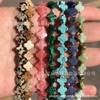 8*8*3mm jade natural trébol de cuatro hojas cuentas sueltas joyería para el cabello hecho a mano diy con cuentas cuentas de trébol de cuatro hojas productos semiacabados