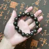 Caja de Regalo Oferta Especial Cuentas de Fragancia Natural Pulsera de Medicina China Fórmula de Cuentas Repelentes de Mosquitos para Hombres y Mujeres Venta al por Mayor Cuentas Redondas