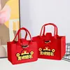 Bolsa de Regalo Logro Dorado, Caja de Regalo para Banquete de Graduación, Caja de Empaque de Recuerdo para Examen de Admisión Universitaria, Bolsa de Regalo para Banquete de Agradecimiento a Maestros