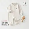 Enterizo infantil de otoño, Clase A, mameluco de bebé 100% algodón, sin costuras, manga larga, diseño de caricaturas, unisex, apto para bebés, para usar en interiores