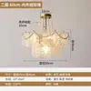 Lámpara de araña estilo francés para sala de estar, nuevo modelo 2025, lujo moderno y ligero, lámpara popular de color crema para dormitorio principal y comedor